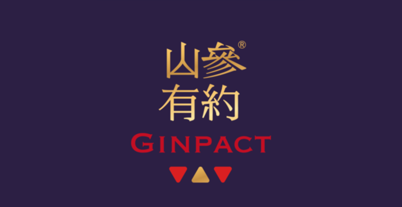 山參有約健康科技(香港)有限公司