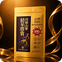 珍稀野生人參精華膠囊 20粒